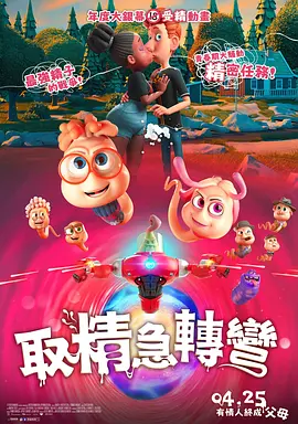 国产成人美女福利在线观看