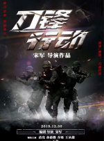 高清国产精品久久